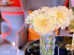 -花隐·美芙炫海菲秀皮肤管理中心