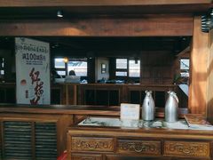 -小吊梨汤·北京菜(香山店)