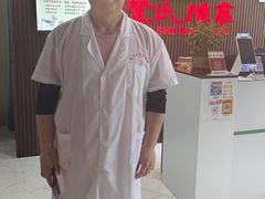 -楚氏正骨推拿按摩院(九水东路店)