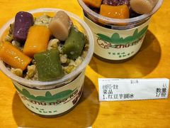 -猪脑壳凉面(南正街店)