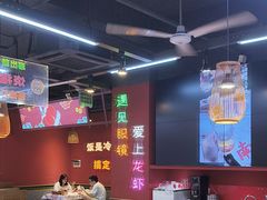 -饶福记·南昌烧烤大排档(九龙湖土著店)