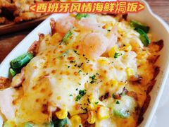 -必胜客(南锣鼓巷店)