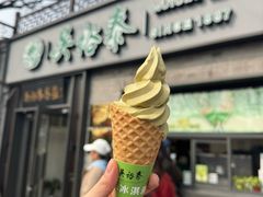 -吴裕泰茶庄(鼓楼店)