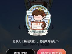 -昆山城市生态森林公园