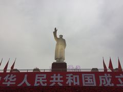 -四川美术馆