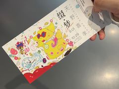 -艺仓美术馆