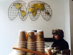 -% Arabica(京都东山店)
