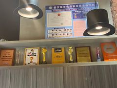 -牛小嫩串串火锅(老国贸总店)