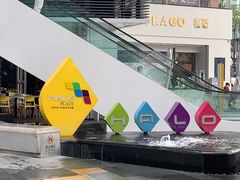 -HALO广场(梨园路店)