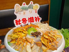 -一善菌·云南菌汤·云南菜(银泰城店)