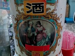-杨记小炒老店