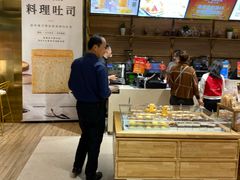 -仟吉·ART FARM主题店(菱角湖万达店)