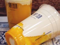 -茉沏(光启城店)