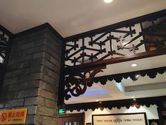 -老厨家(友谊路总店)