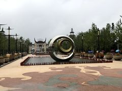 -天河潭旅游度假区