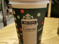 燕麦抹茶拿铁-星巴克(昆明机场III店)