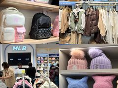 -盛京大奥莱(沈阳奥体店)