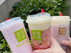 -奈雪的茶(华强北中航城店)
