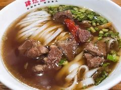 -肆姐面粉馆(坡子街店)