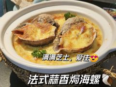 -驻海渔市(置信店)
