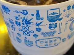 -西关味(大卫城店)