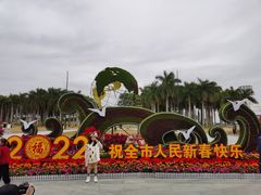 -华侨公园