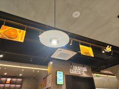 -味之绝美蛙鱼火锅(耍都店)