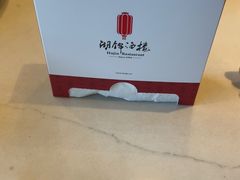 -湖锦酒楼·旗舰店(三阳总店)