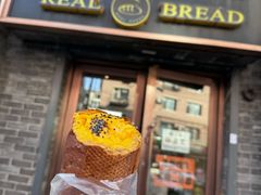 -韩国利尔面包(桂林路店)