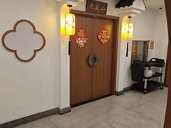 -潇湘·永州会馆(百子湾店)