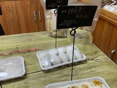 -南大门韩国米糕(公滨路店)