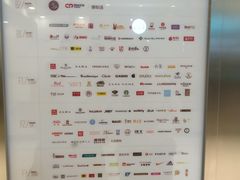 -远洋未来广场(育慧北路店)