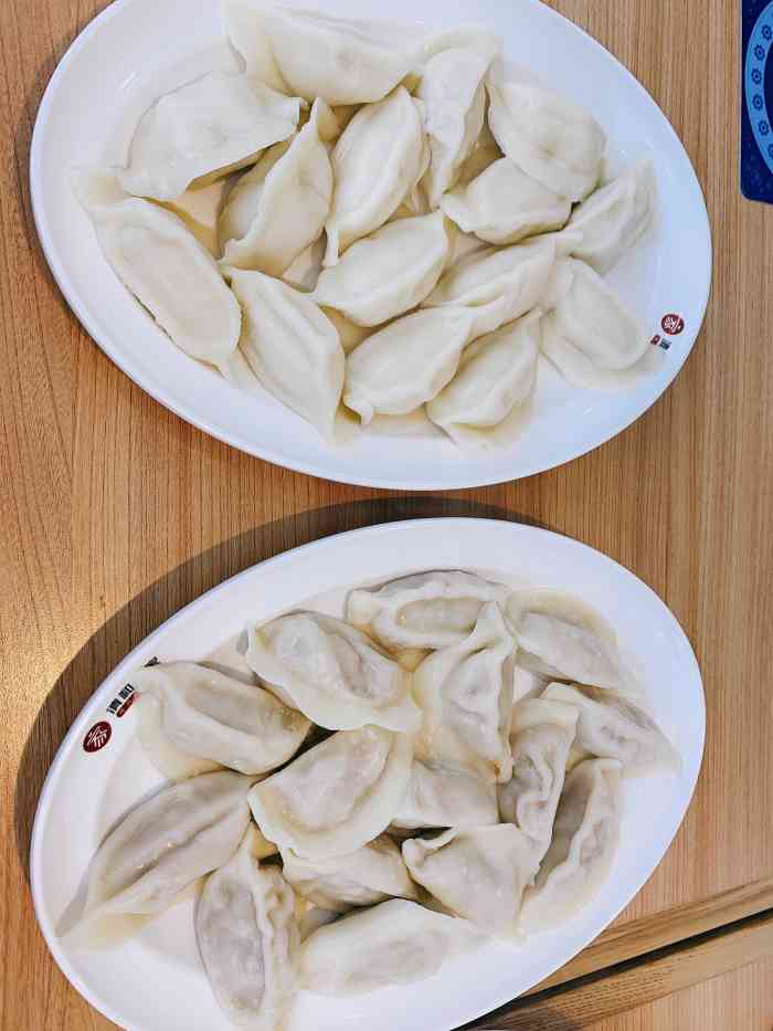 清和传家水饺(芥园道店)