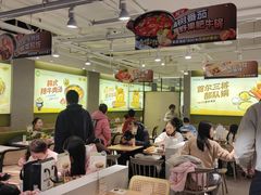 -泰熙家(汉神店)