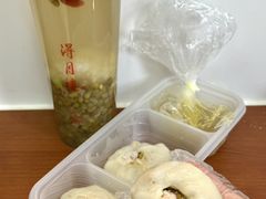 -得月楼·省级非遗·传统苏帮菜(观前店)