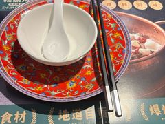 -拾捌川·自贡爆炒(新街口店)