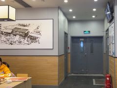 -吉野家(复兴路第二餐厅店)