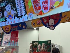 -DQ·蛋糕·冰淇淋(五棵松万达店)