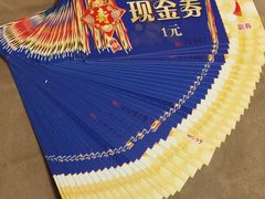 -黄记煌三汁焖锅(崇文门店)