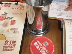 -悠航SLOWBOAT(三里屯店)