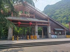 -五泄景区