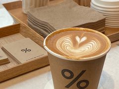 -% Arabica阿拉比卡咖啡(武康路店)