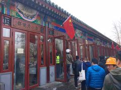 -李小老烧饼(常营民族家园店)