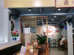 -e公馆鹅肉饭店·潮汕卤鹅(西平店)
