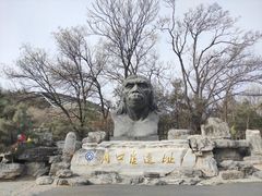 -周口店北京人遗址公园