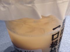 -极拉图·现制冰淇淋(梅溪湖新天地步步高店)