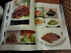 android_upload_pic-全聚德(胜利大街店)