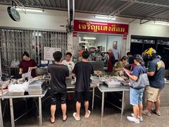 -Kha Mu Charoensang(Silom)