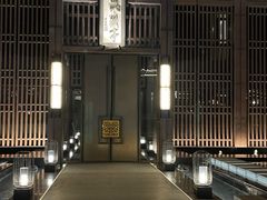 -曲水兰亭(北京四惠店)