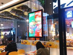 -汉堡王(歌斐中心店)